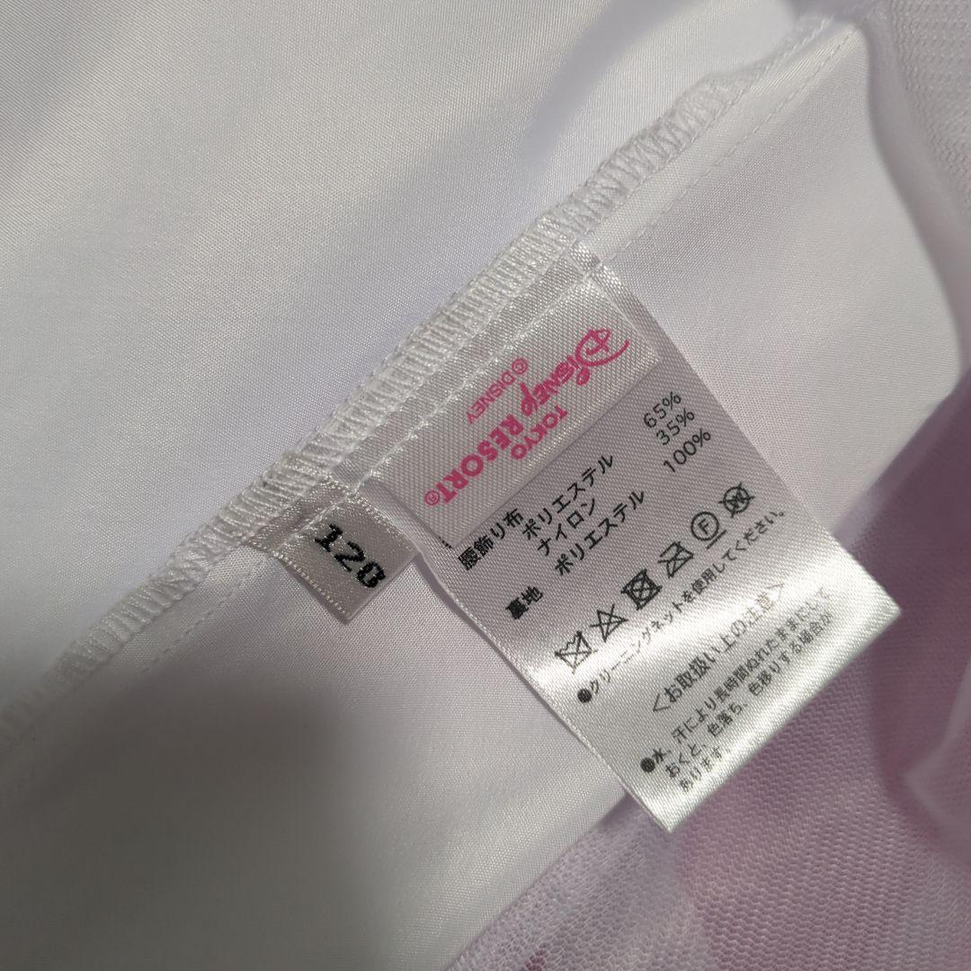 オーロラ姫 120 19 ビビディバビディブティック ビビデバビデブティック