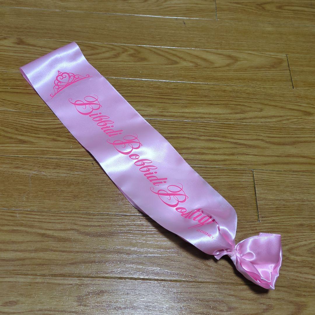 オーロラ姫 120 19 ビビディバビディブティック ビビデバビデブティック