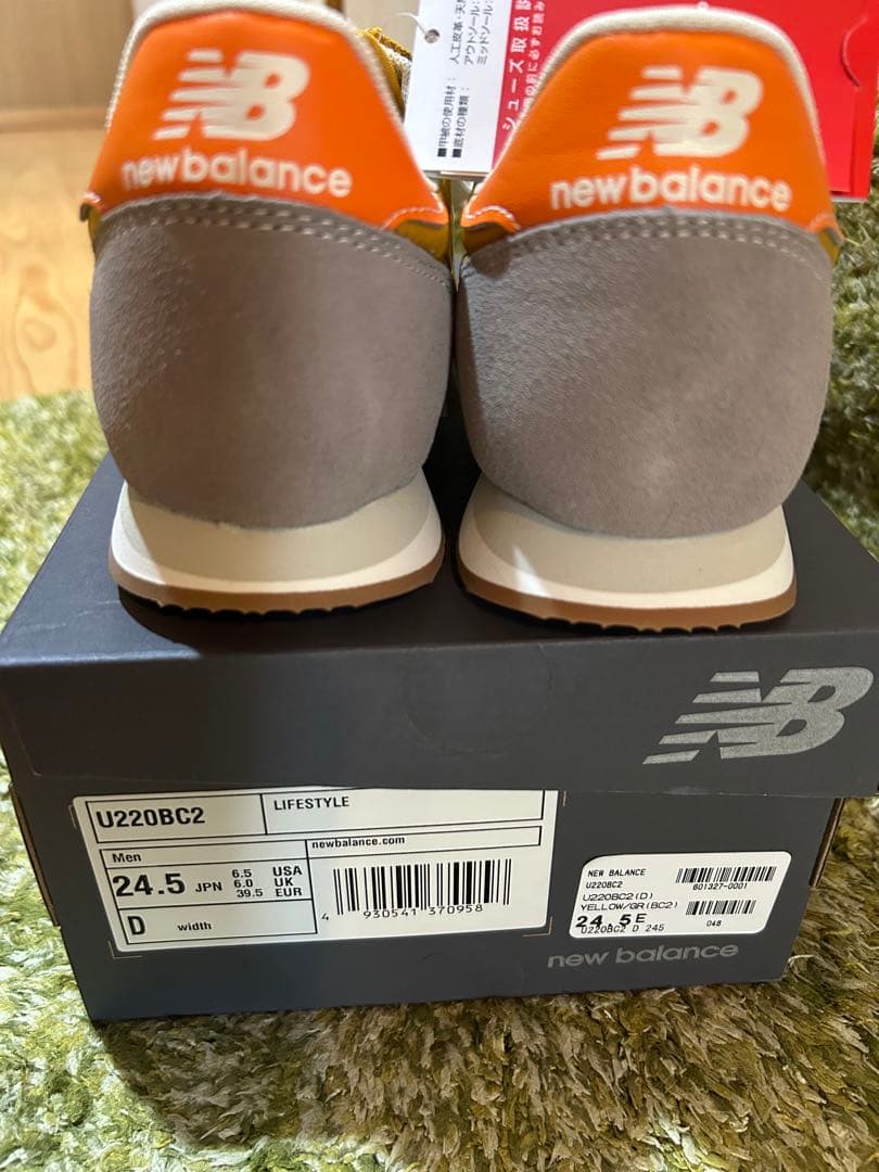 new balance イエロー （マスタード）スニーカー