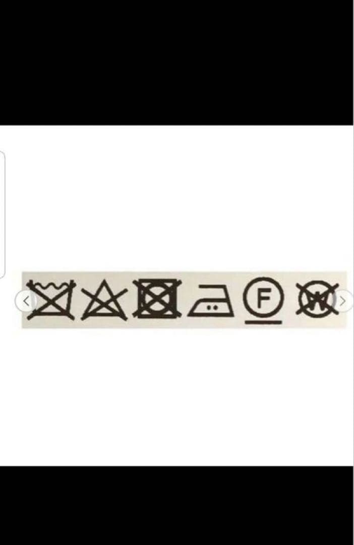 【超美品】MADISONBLUE ネイビースタジャン