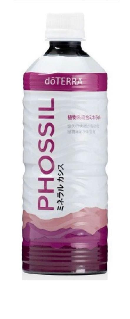 クッキーページ