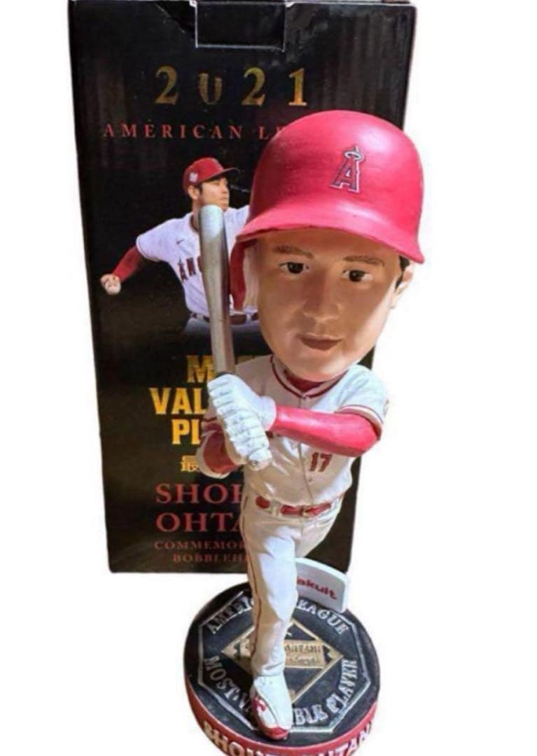 大谷翔平　MVP ボブルヘット