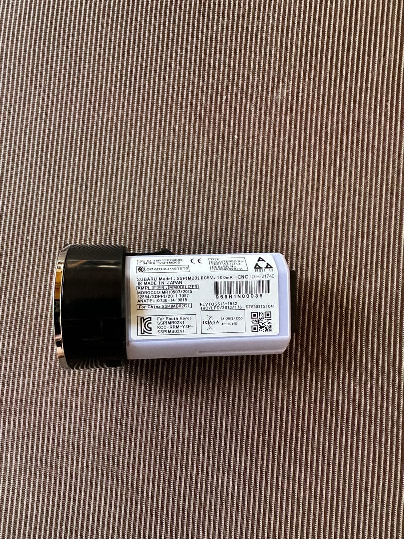 STIプッシュスタートスイッチ 品番（ST83031ST041）