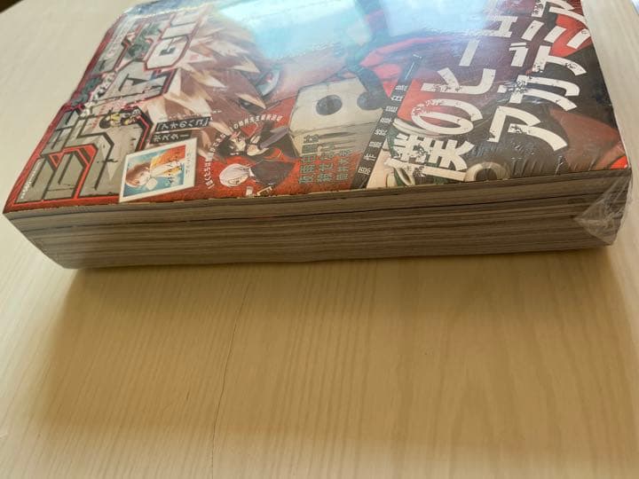 ジャンプギガ　2021秋　最強ジャンプ　2022 7月