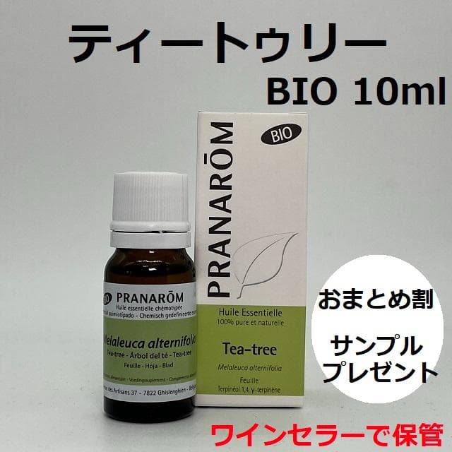 timo918様 リクエスト 6点 まとめ商品