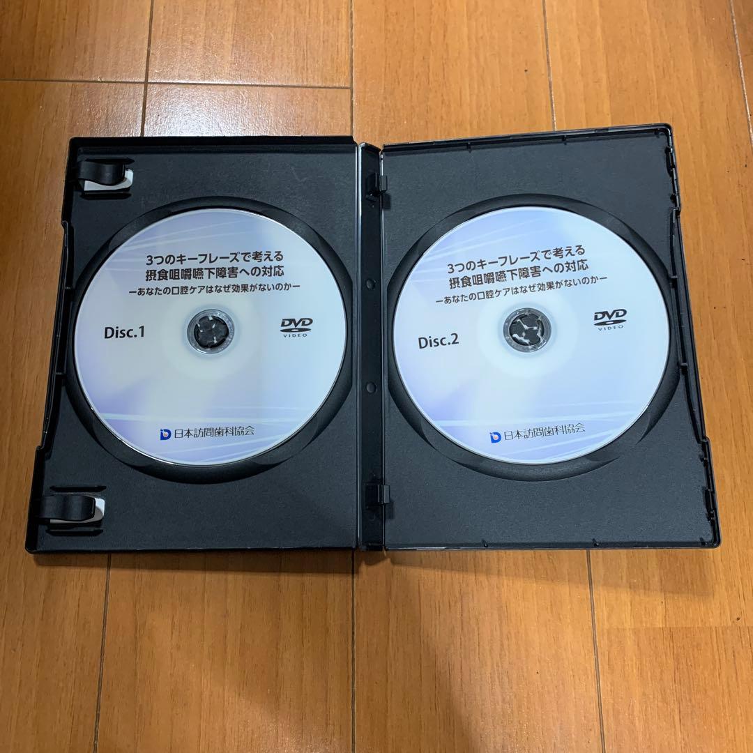 3つのキーフレーズで考える 議員の喫煙問題への対応