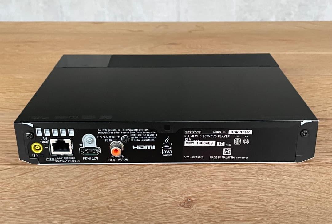 未使用に近い　SONY ブルーレイ / DVD プレーヤー BDP-S1500