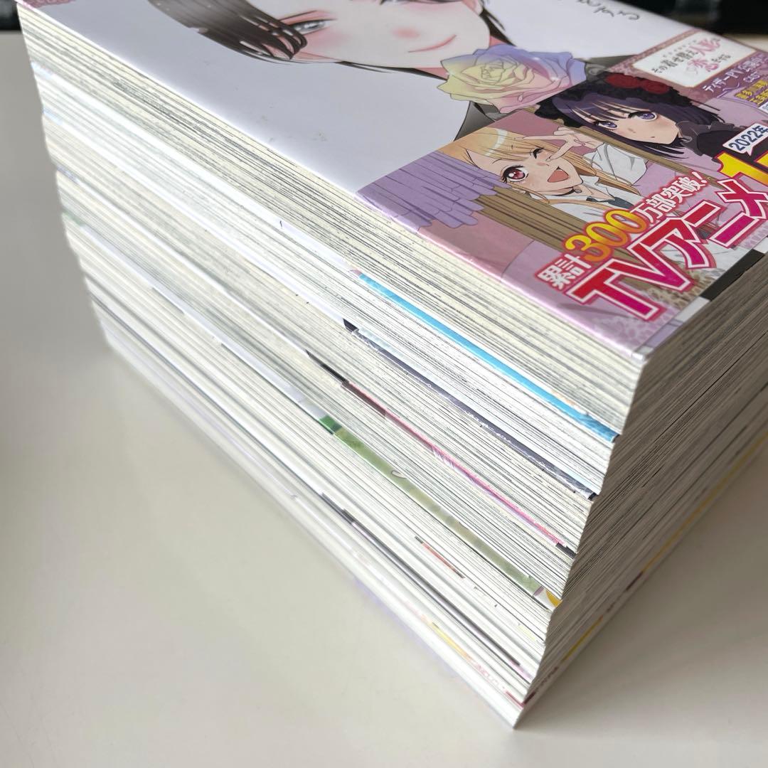 美品☆全巻帯付き★その着せ替え人形は恋をする 全巻セット ＋ 公式ファンブック