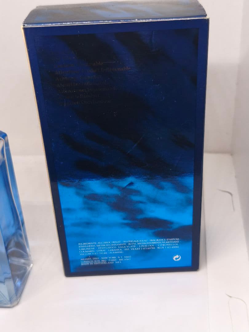 レア　アラミス　アドベンチャー　オードトワレ　110ml