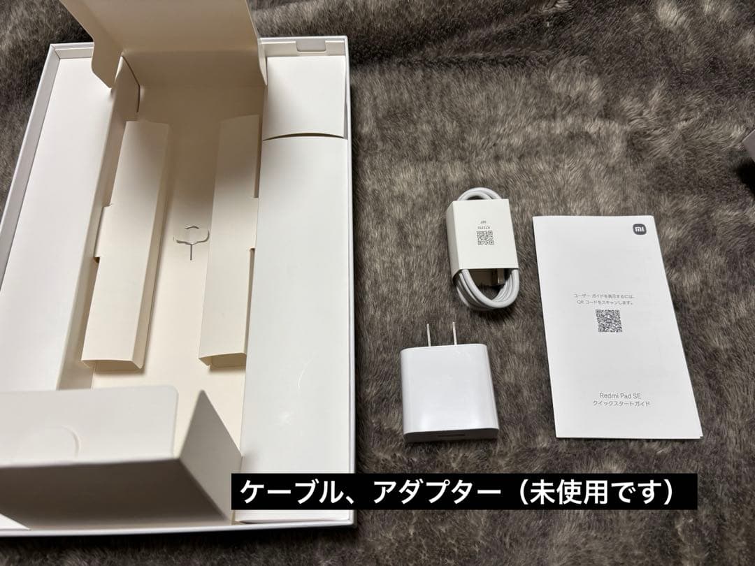 Xiaomi, Redmi Pad SE, 6GB+128GB, 11インチ