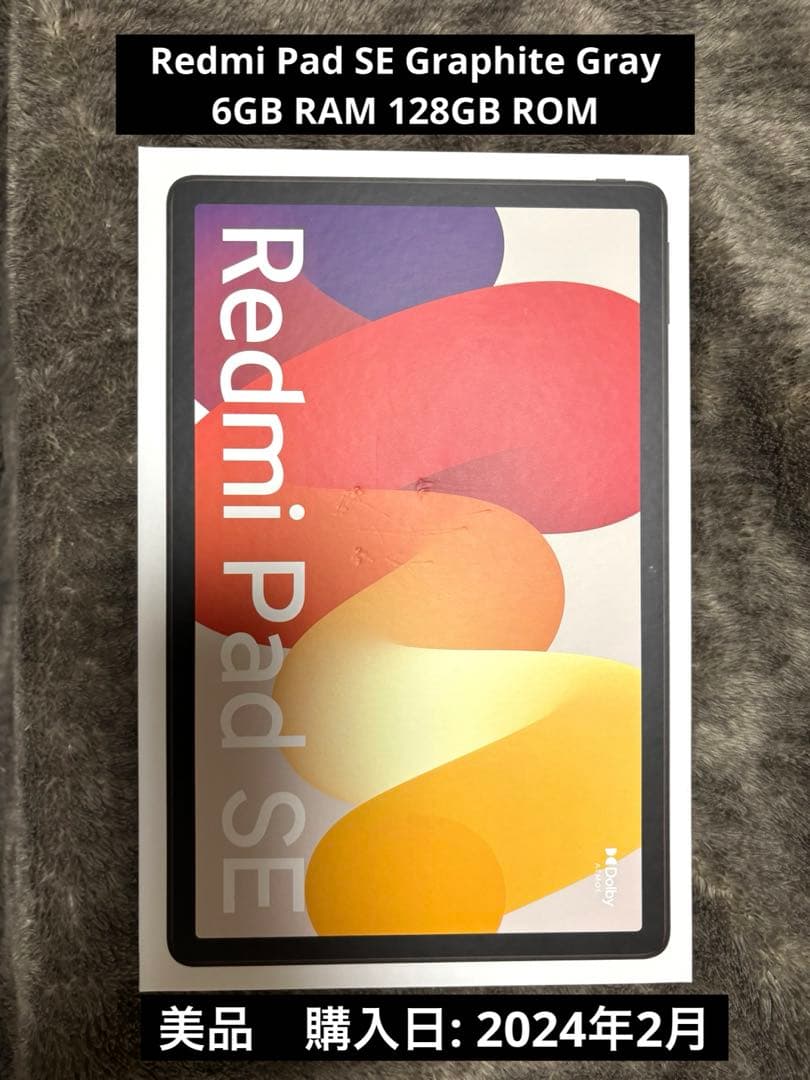 Xiaomi, Redmi Pad SE, 6GB+128GB, 11インチ