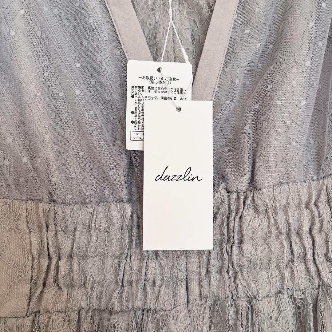 dazzlin MIXレースドレス