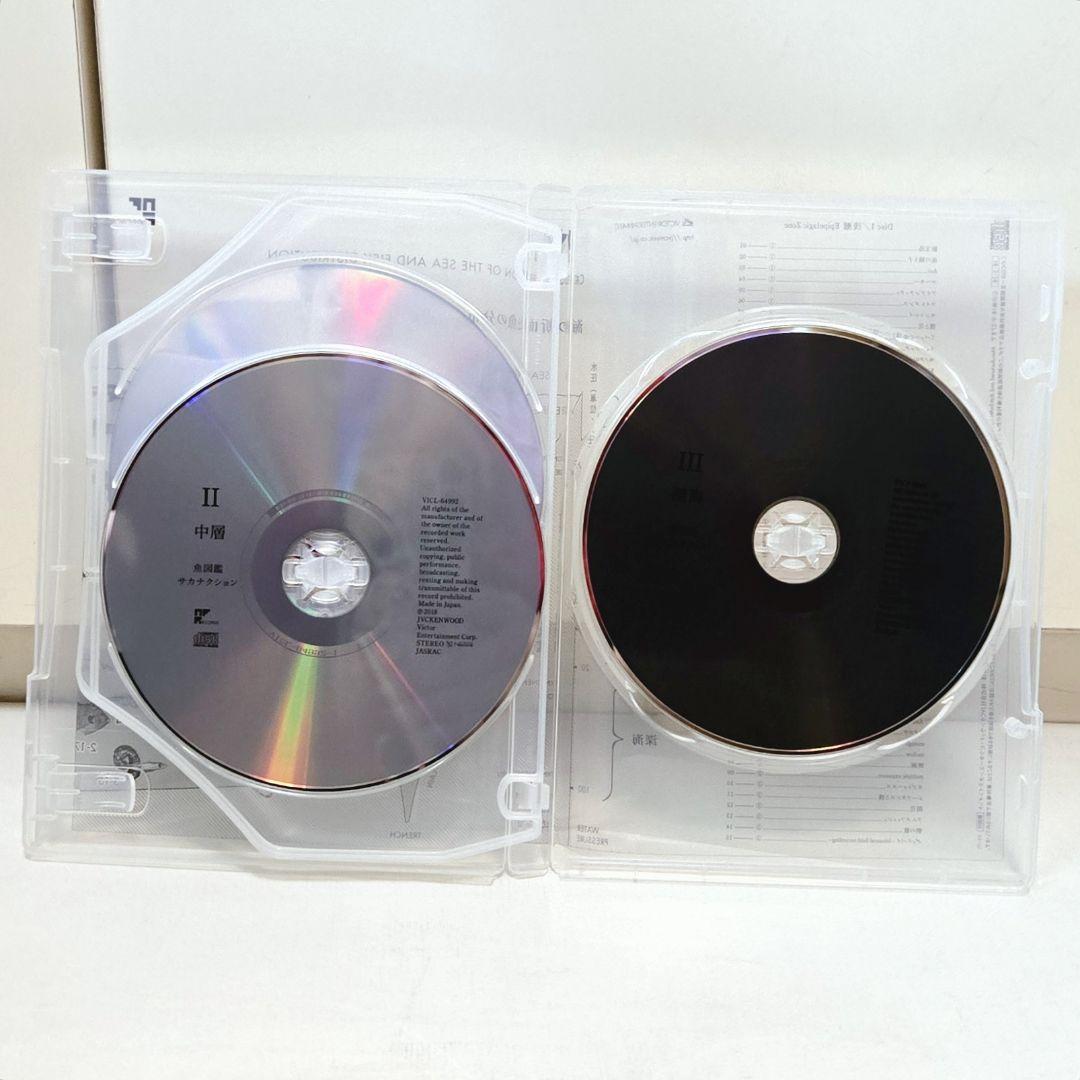 サカナクション ベストアルバム 魚大図鑑 完全生産限定プレミアムBOX