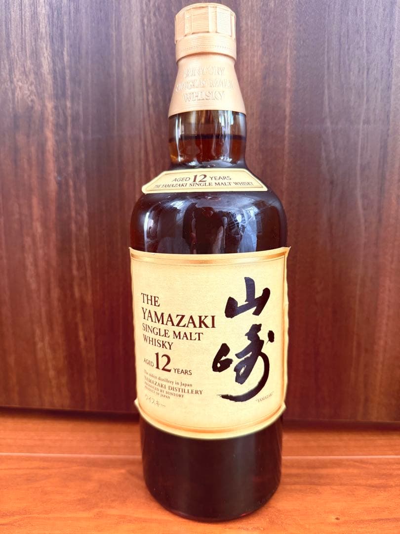 山崎 12年 シングルモルトウイスキー 700ml 箱無し