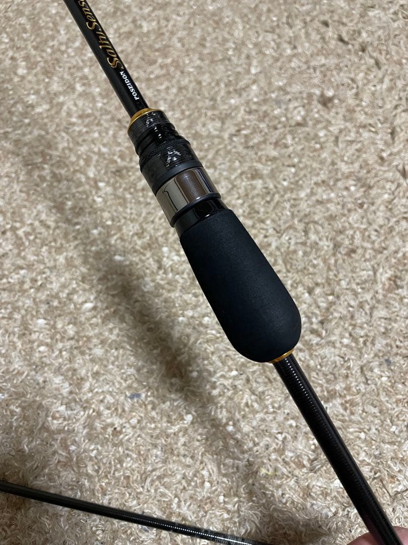 エバーグリーン スペリオルSPRS-63SL-S