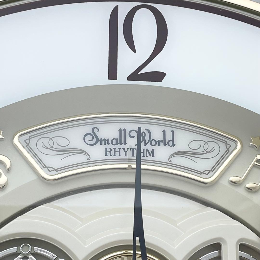 【訳あり】からくり電波時計 スモールワールド 4MN490RH リズム時計