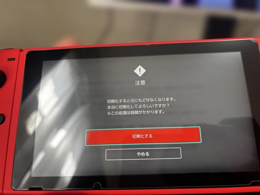 任天堂Switch 本体　マリオレッド