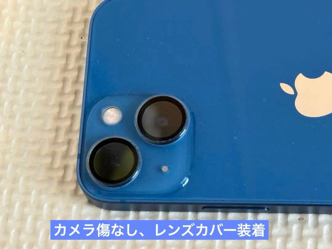 【美品】iPhone 13 mini 256GB ブルー SIMフリー