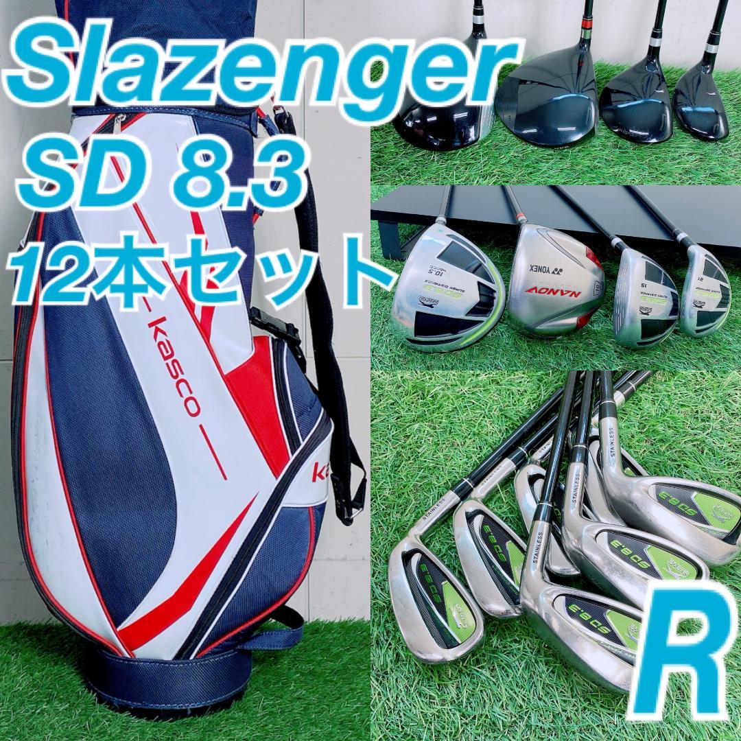 即コースデビュー　メンズ 初心者おすすめセット 右利き12本 N2548