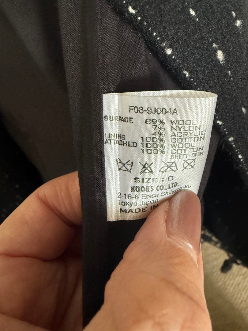 ナンバーナイン　レディースコート　サイズ0