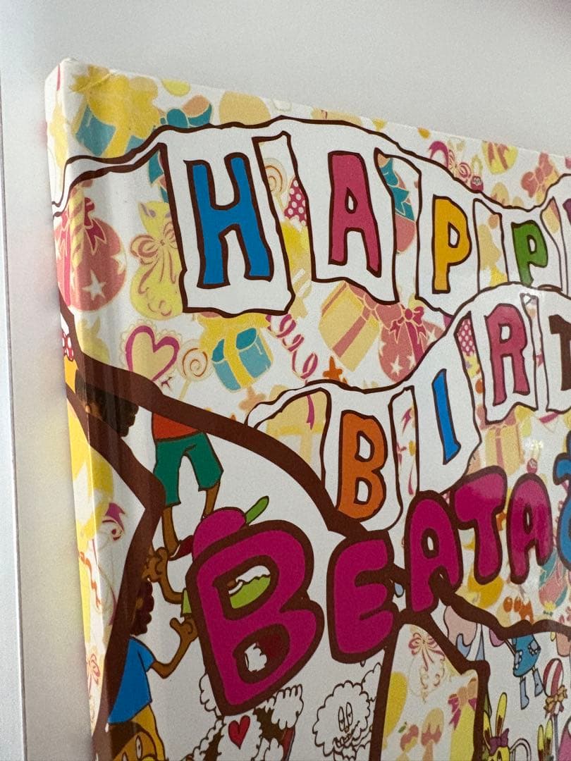 絵本・児童書 KLC HAPPY BIRTHDAY BEATA