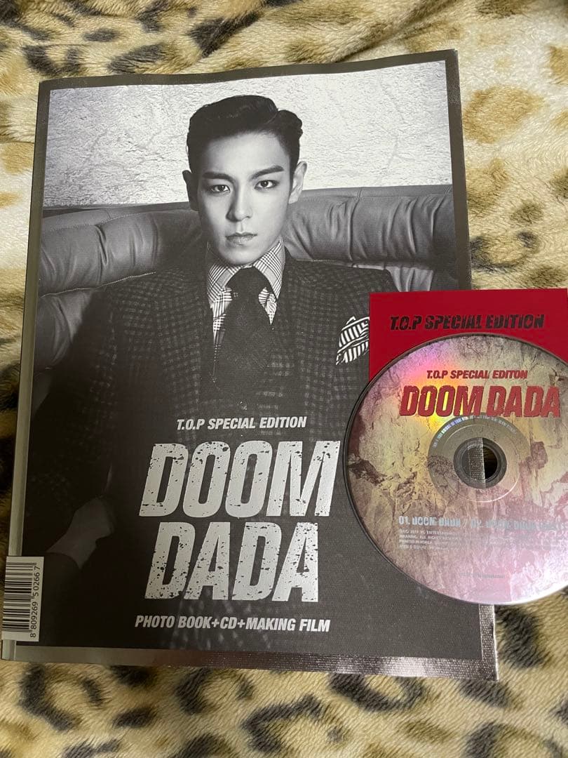 BIGBANG TOP DOOM DADA 韓国盤CD 写真集 廃盤CD タプ