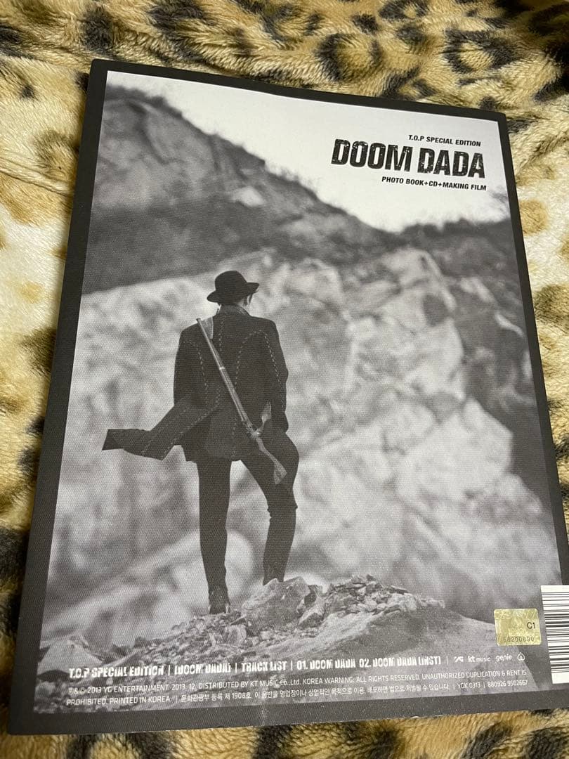 BIGBANG TOP DOOM DADA 韓国盤CD 写真集 廃盤CD タプ