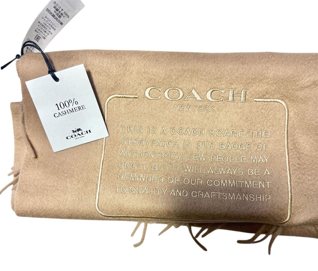 COACH 100%カシミヤ マフラー ベージュ フリンジ付き エンブロイダード
