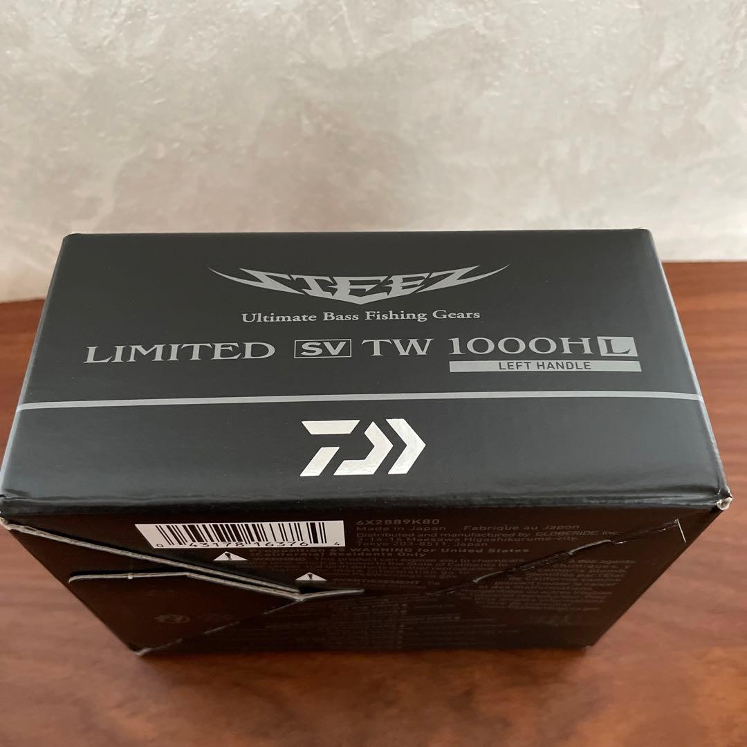 新品未使用　DAIWA 21STEEZ LIMITED SV TW 1000HL
