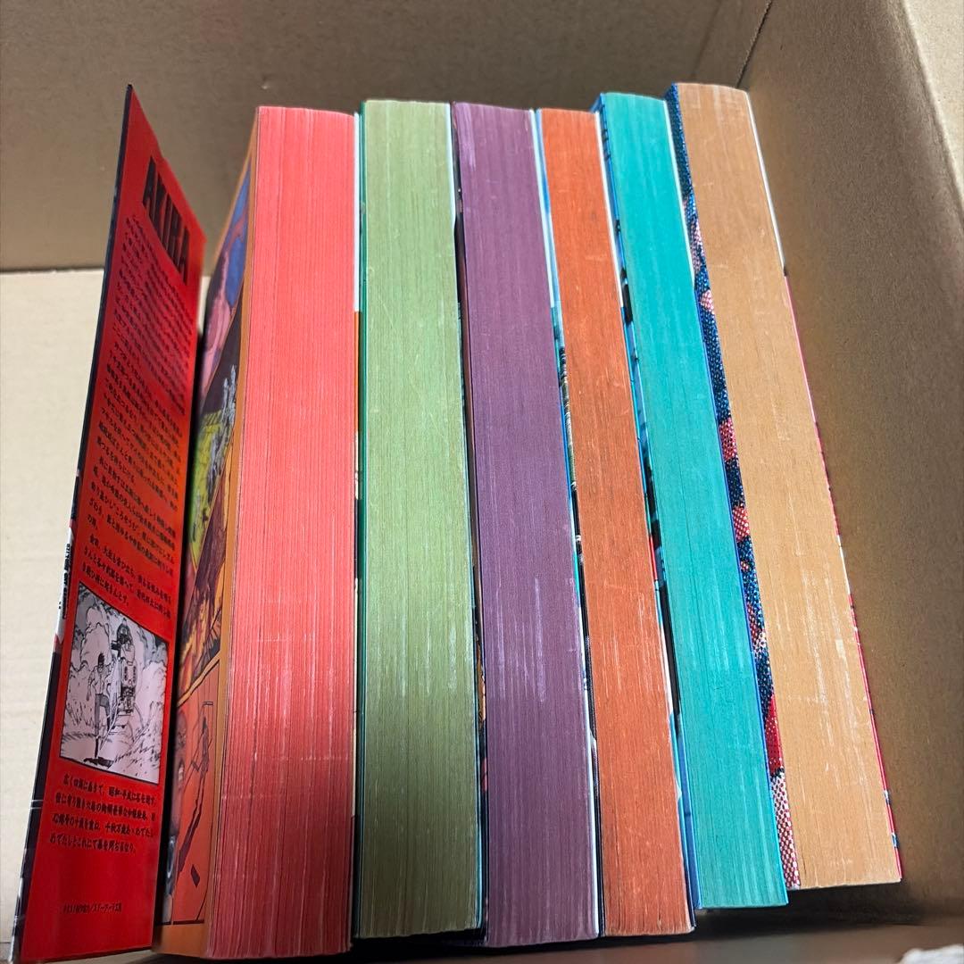 【全巻セット】【初版あり】AKIRA 4.5.6巻が初版 全6巻セット