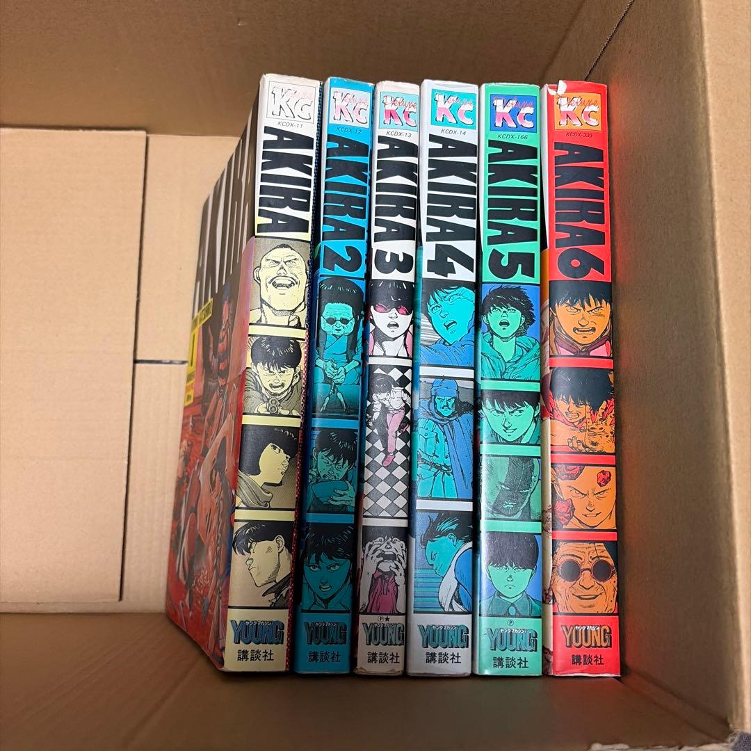 【全巻セット】【初版あり】AKIRA 4.5.6巻が初版 全6巻セット