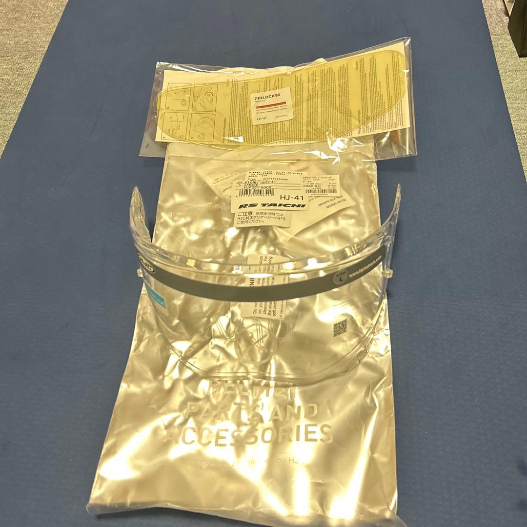 HJC V10 DeepYellowバイク用ヘルメット(フルフェイス)