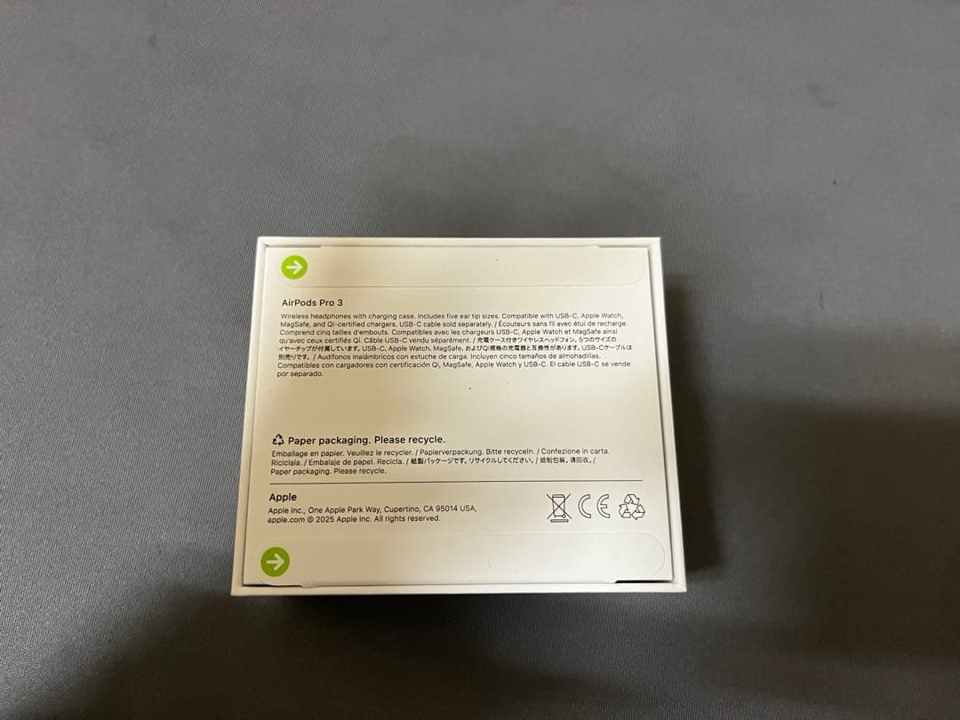 新品未開封　AirPodspro3 購入直後