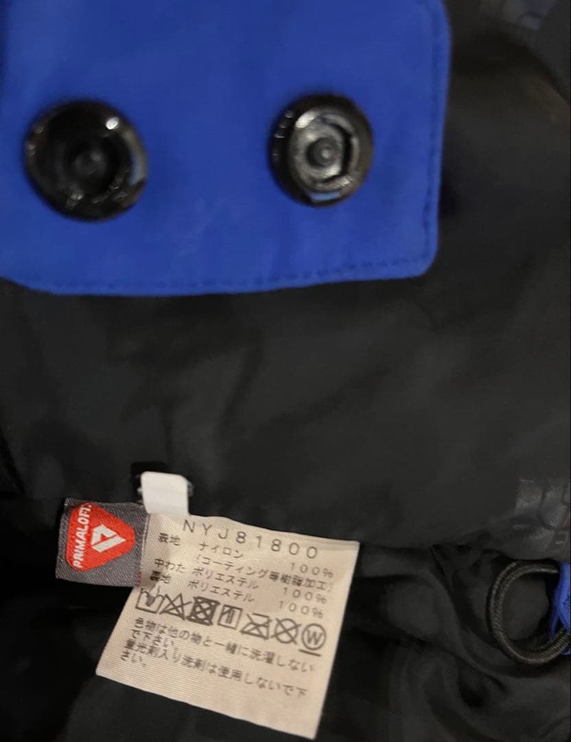 値下げ ノースフェイス　マウンテンインサレーションジャケットGORE-TEX