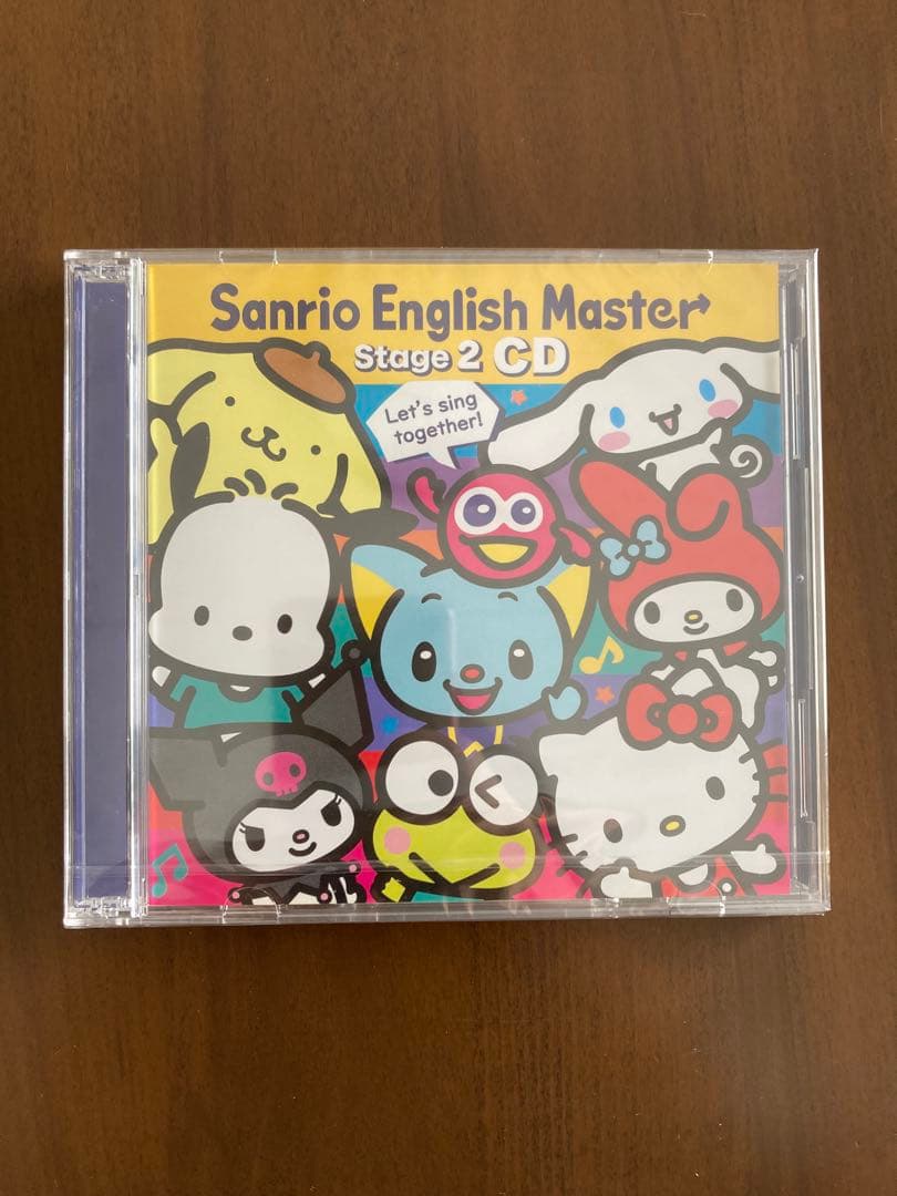 Sanrio English Master Stage 1 & 2 CDセット