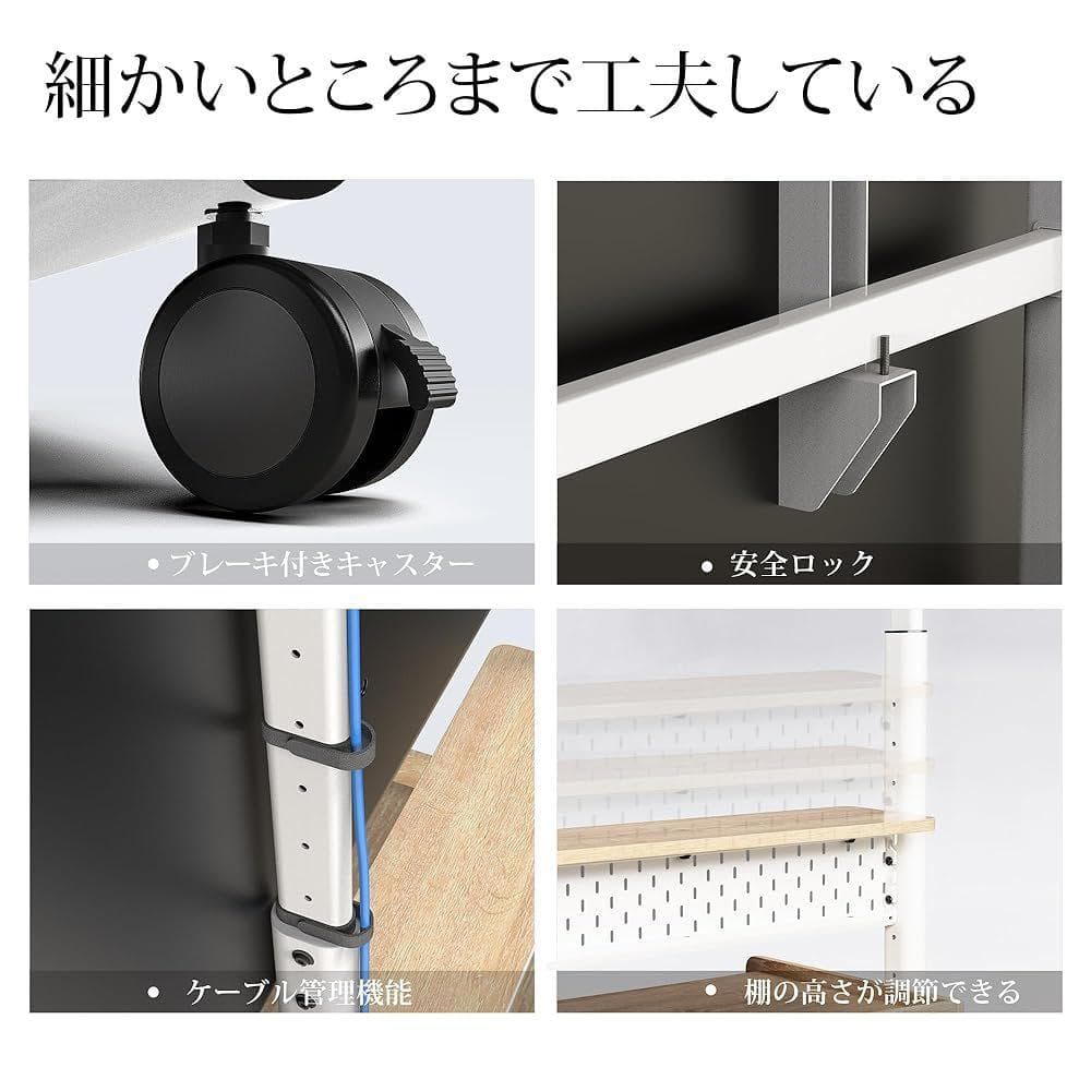 テレビスタンド Kシリーズ マウント付き 移動式 60～100インチ オーク