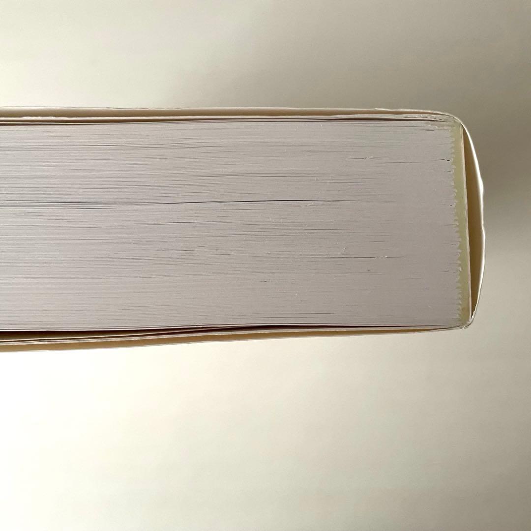 上田義彦写真集 at  桐島かれん