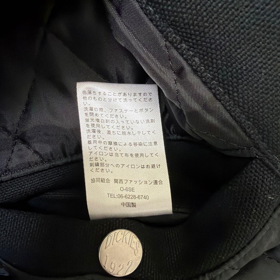 【希少 入手困難】ワコマリア×ディッキーズ ダック地　中綿 ブルゾン