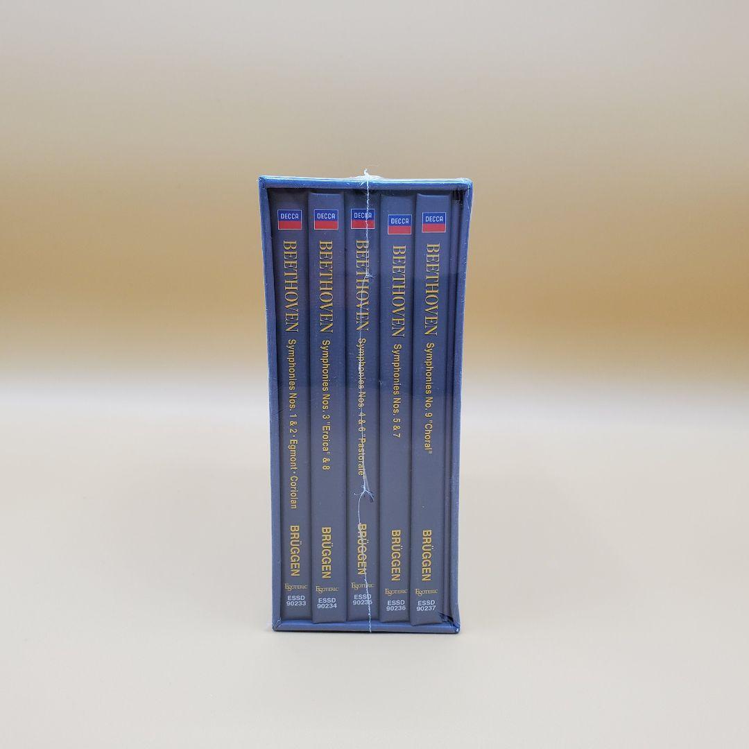 エソテリック ESOTERIC SACD　ベートーヴェン交響曲全集