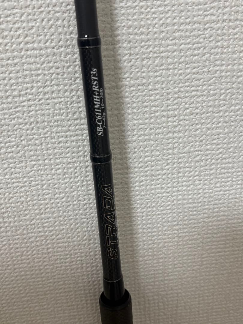 キラーヒート/ストラーダブラック [SB-C611MH/HRX3s]