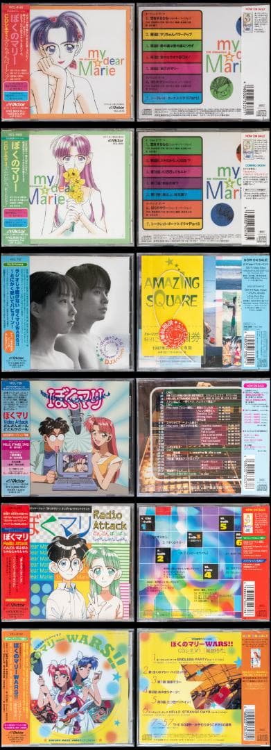 LD 宮村優子 OVA 5作品 12枚 関連CD 24枚 綾音ちゃんハイキック!