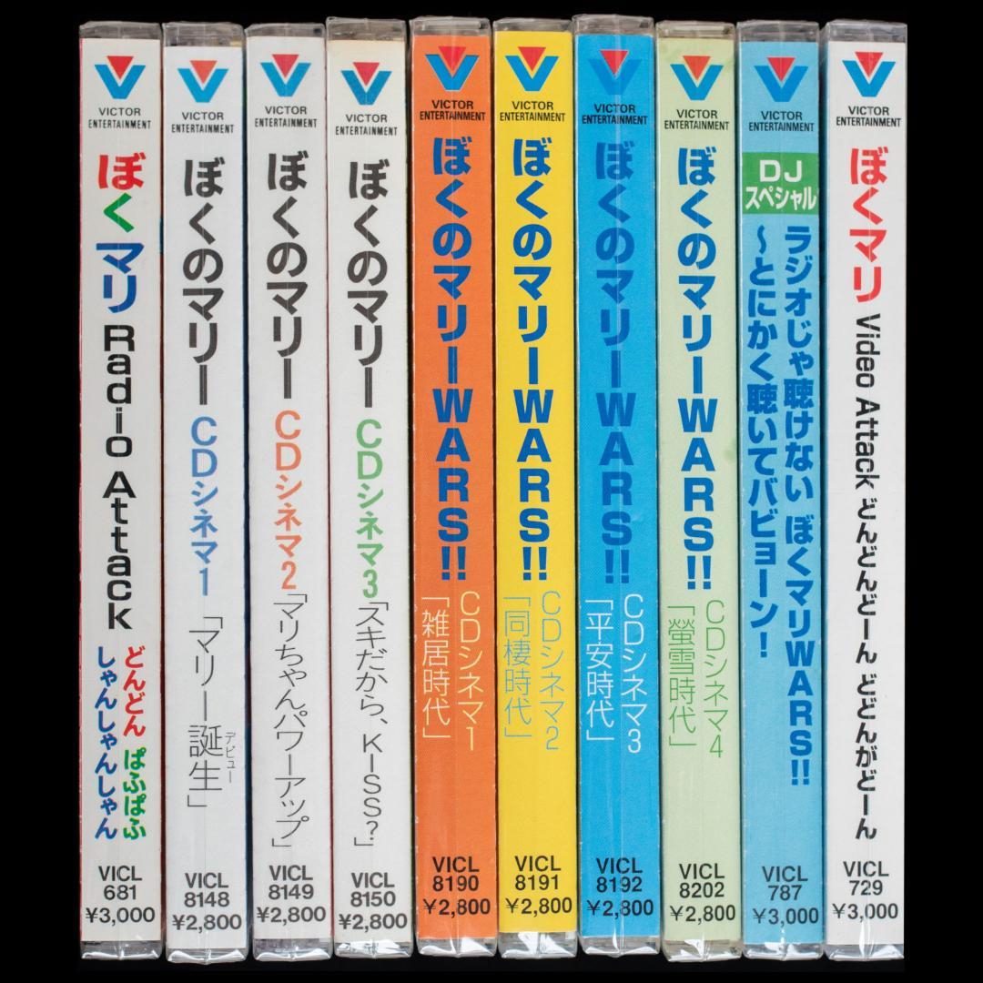 LD 宮村優子 OVA 5作品 12枚 関連CD 24枚 綾音ちゃんハイキック!