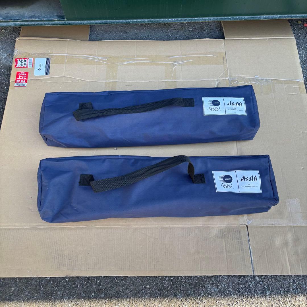 2点セット　ロゴス　ガンバレ3マンベンチ　73007530　1545mm