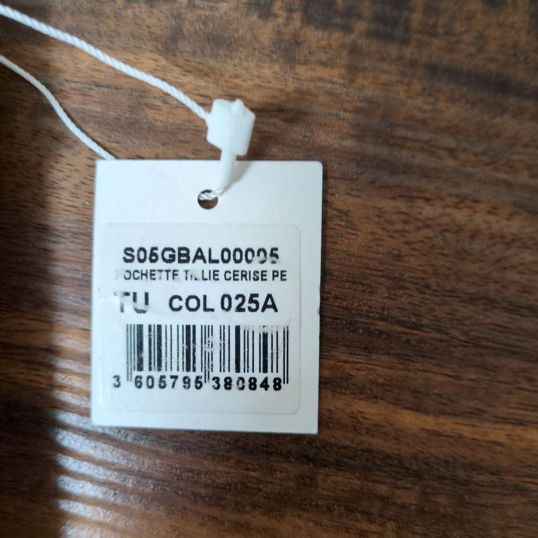 Bonpoint　ボンポワン　日本限定　チェリーバッグ