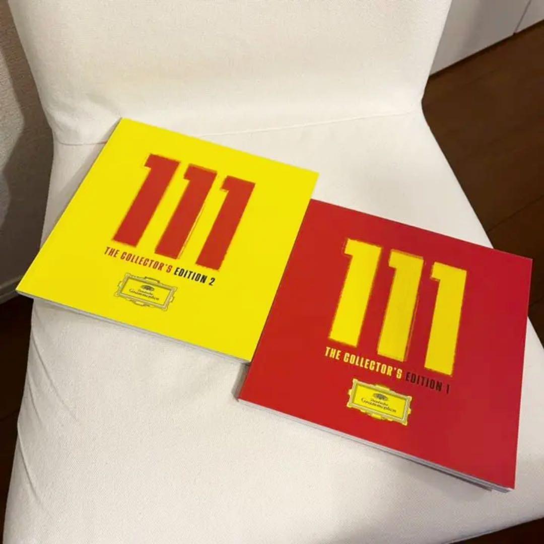 【1枚抜けあり】ドイツ・グラモフォン111周年記念コレクターズ・エディション