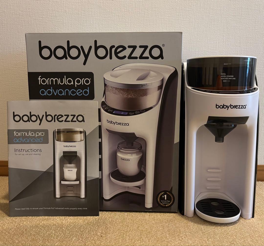Baby Brezza ベビーブレッツァ 全自動 ミルクメーカー 海外仕様版