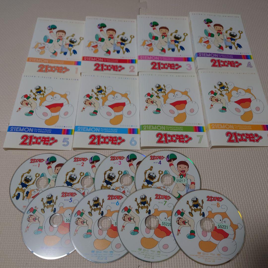 21エモン DVD 1-8巻セット レンタルアップ