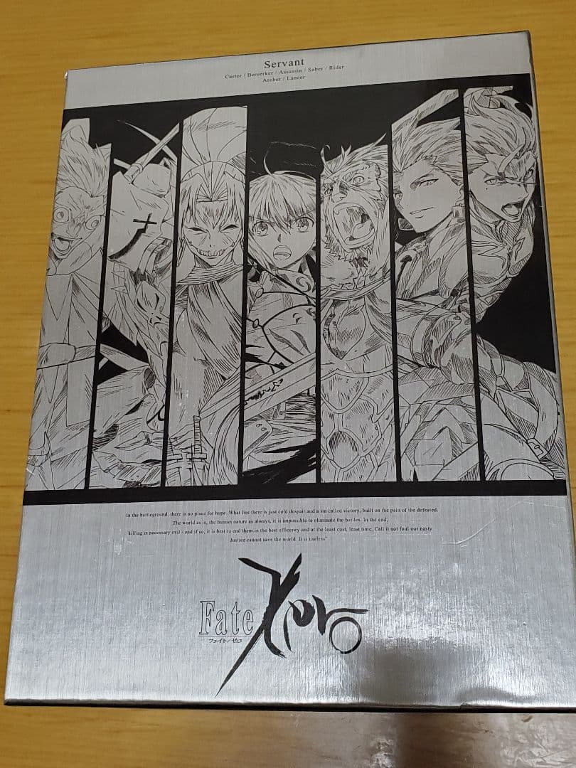 Fate/Zero Blu-rayBox1,2セット
