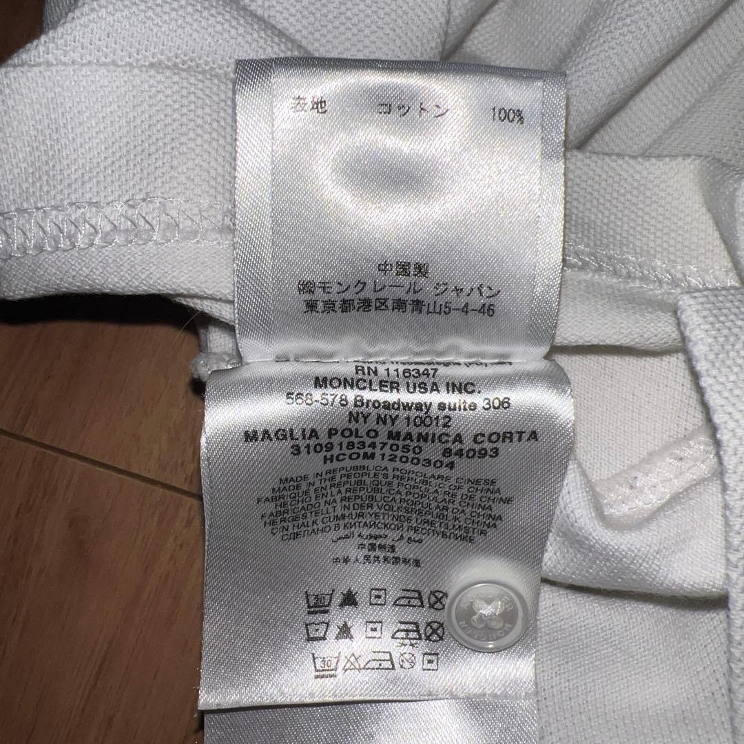 モンクレール　白色　ポロシャツ　Ｍサイズ