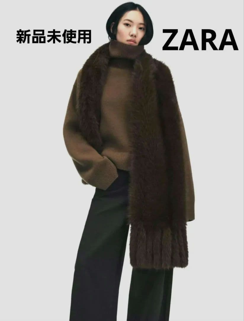 ZARAフリンジつきフェイクファーマフラー⭐新品未使用タグ付き⭐完売品⭐